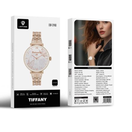 LENYES LW 246