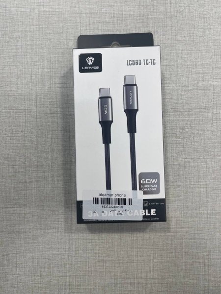 LC560 TC-TC