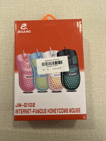 mouse wired colorful glare desktop computer notebook