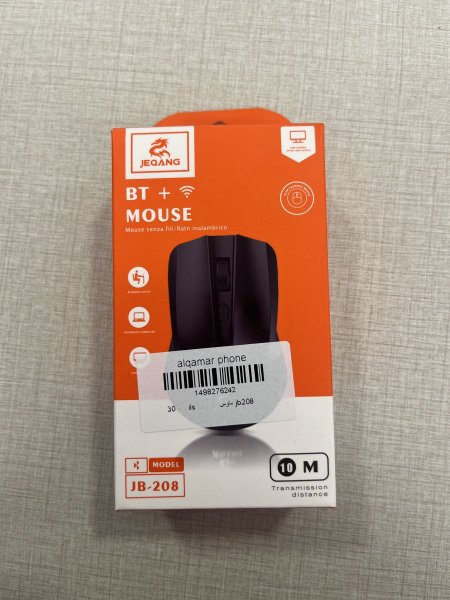 Wireless + Bluetooth Mouse