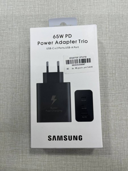 عظمة شاحن سامسونج 65w