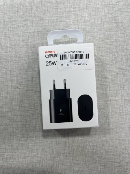 عظمة سمارت بور 25w