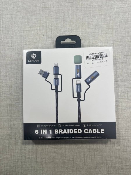LENYES LC112 6 IN 1 Cabel