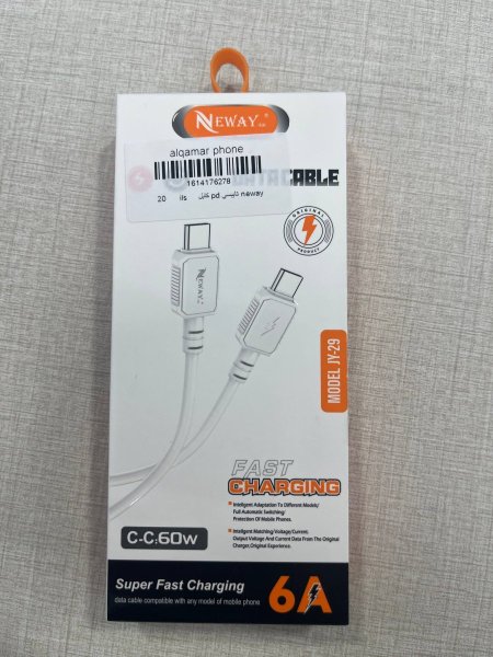 كابل تايبسي تايبسي neway