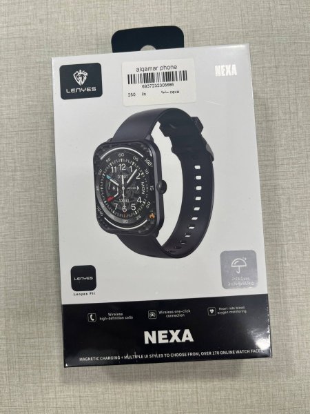 Leneys Nexa