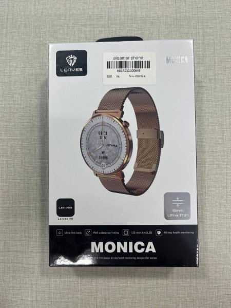 Leneys Monica