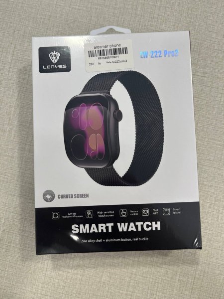 LENYES LW222 PRO 3