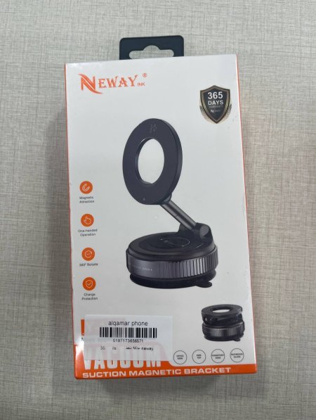ستاند سيارة neway