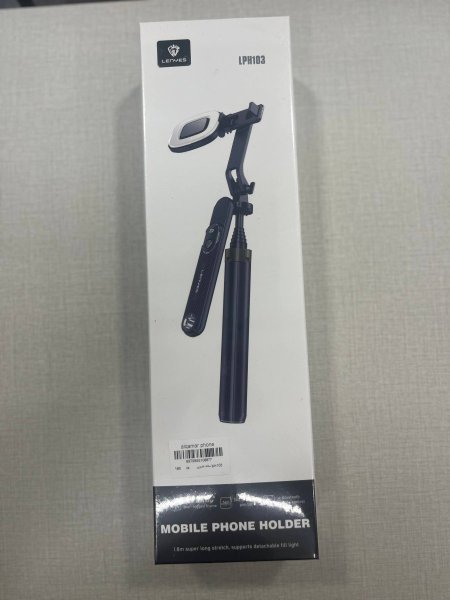 LENYES LPH103
