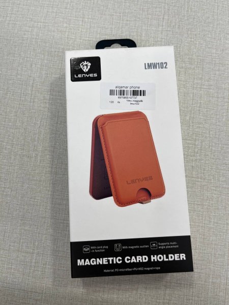 محفظة magsafe