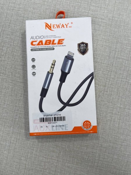 كابل ايفون ل aux
