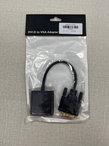 dvi to vga