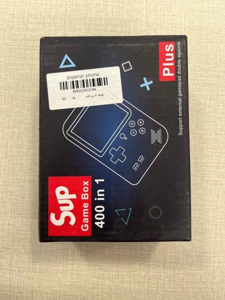 sup game box 400in1