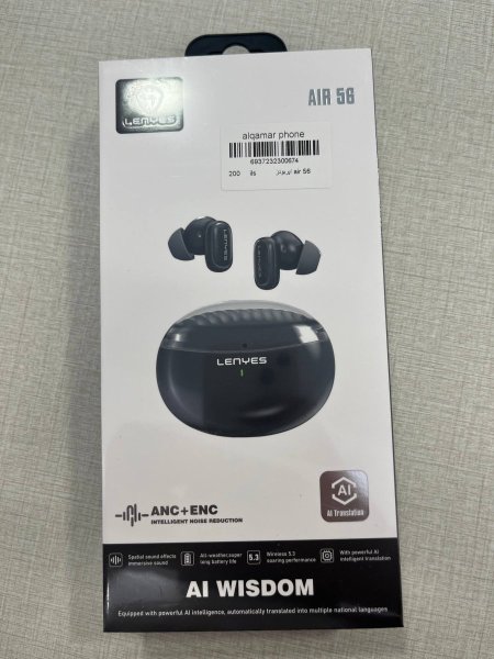 Lenyes Air 56
