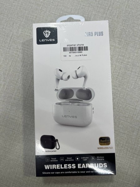 AIR 5 PLUS