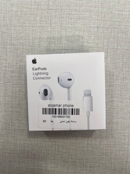 سماعة ايفون اصلي