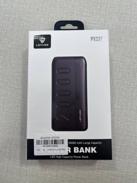 Lenyes PX235-POWER BANK