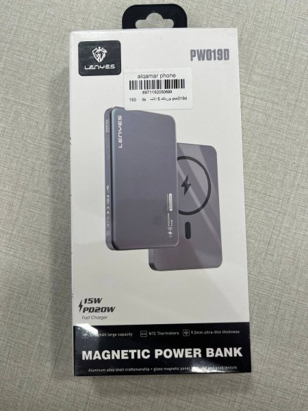 LENYES PW019D - POWER BANK
