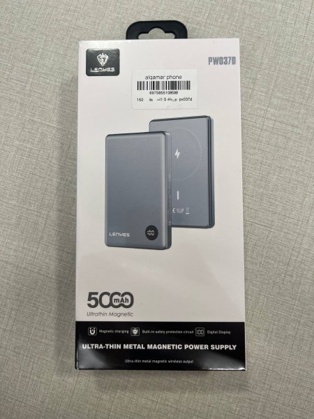 PW037D - POWER BANK