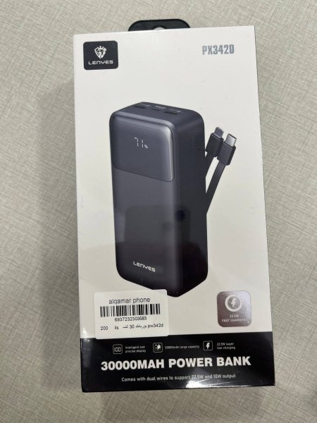 PX342D-POWER BANK