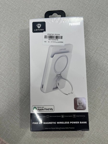 POWER BANK PW0006D