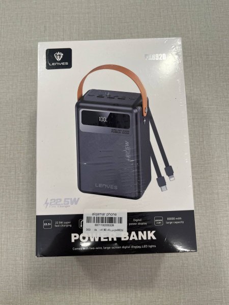 LENYES PX892D