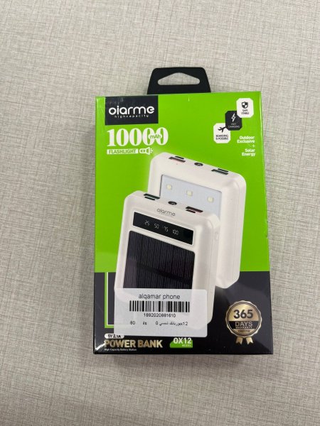 Powerbank 10000mah