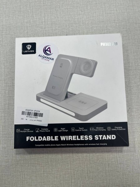 LENYES FOLDABLE WIRELESS STAND PW302 PRO