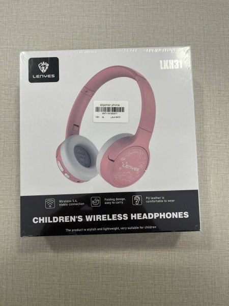 LENYES LKH31 KIDS HEADPHONE