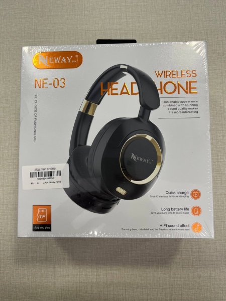 neway ne-03