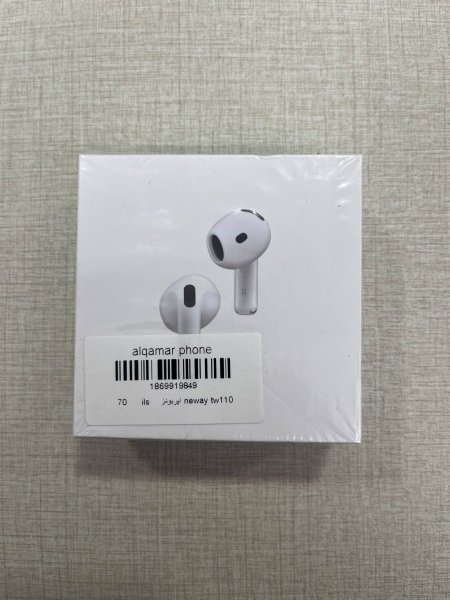 neway tw110