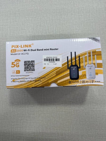 مقوي wifi 5g