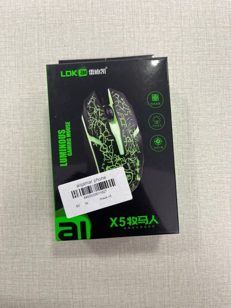ماوس ldk.ai x5