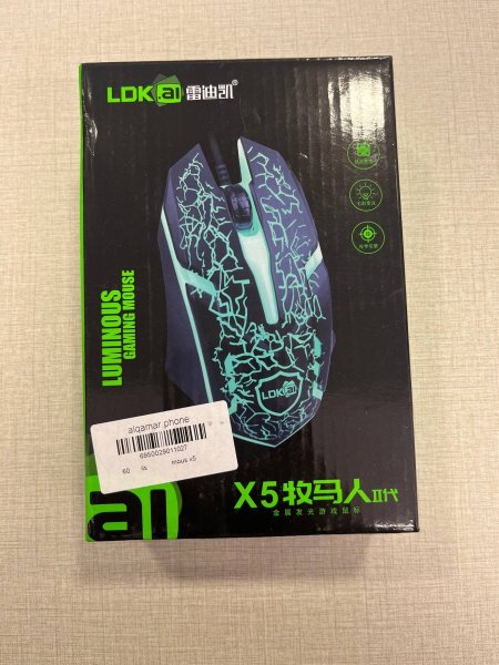 ماوس ldk.ai x5 2