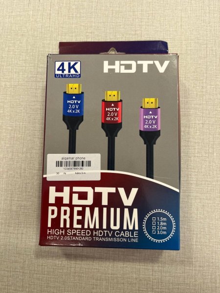 كابل hdmi