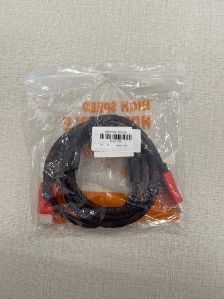 كابل hdmi