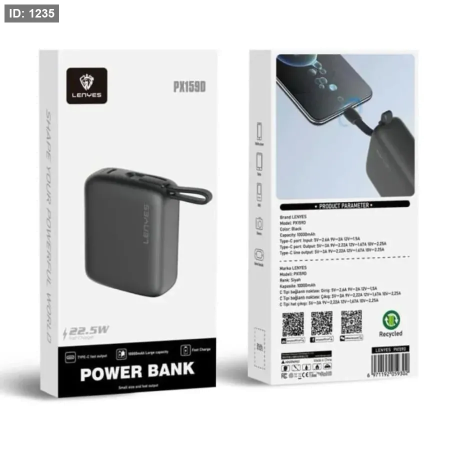 PX159D-POWER BANK